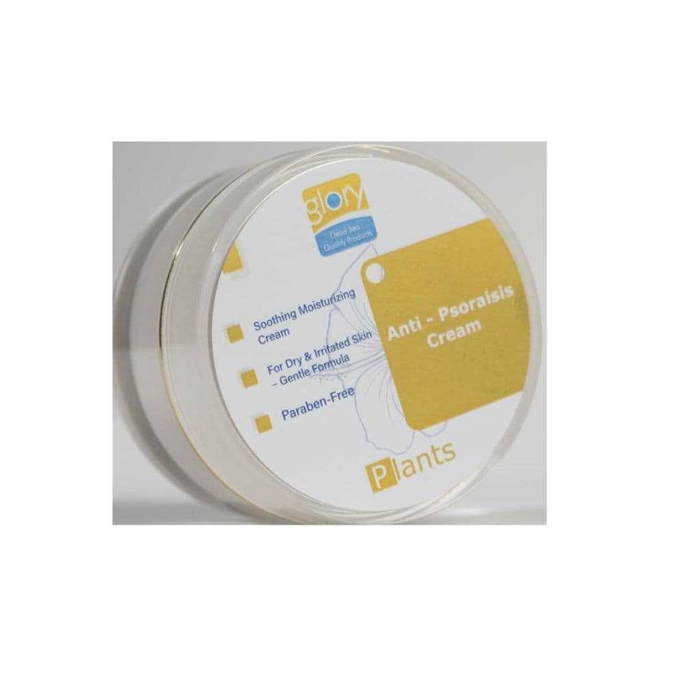 Glory Creme Anti Psoraisis Plants 50ML