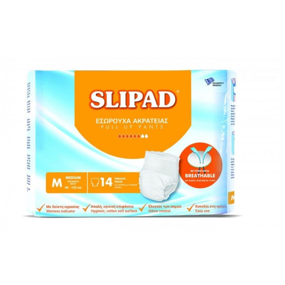 Slipad Couche Ad Pants Medium Bt/14