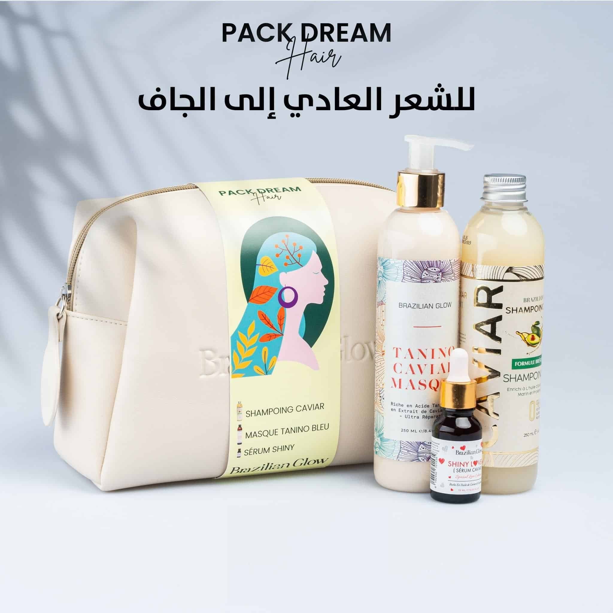 Brazilian Glow Trousse Dream Hair