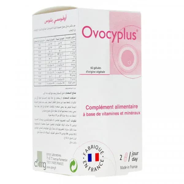 Ovocyplus 60 Gelules