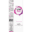 Vital Uniderm Creme 45g
