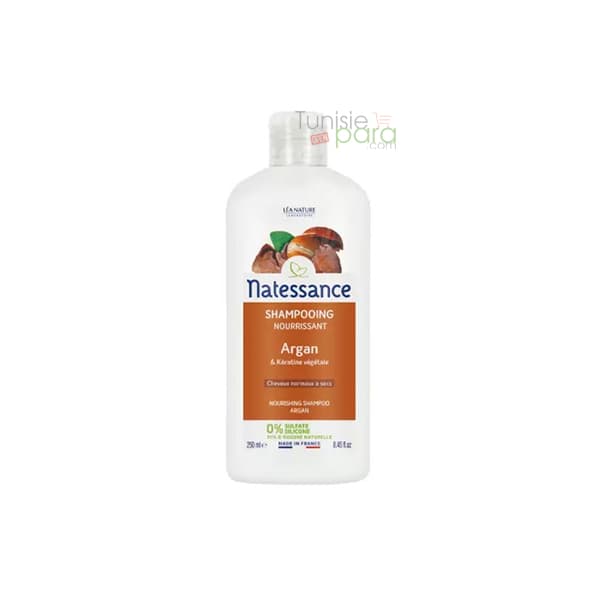 Natessance Shampoing Nutri Intense Argan (emballage Defectueux )