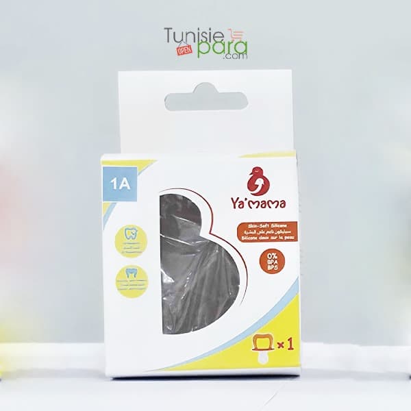 Ya Mama Sucette Full Silicone 1A