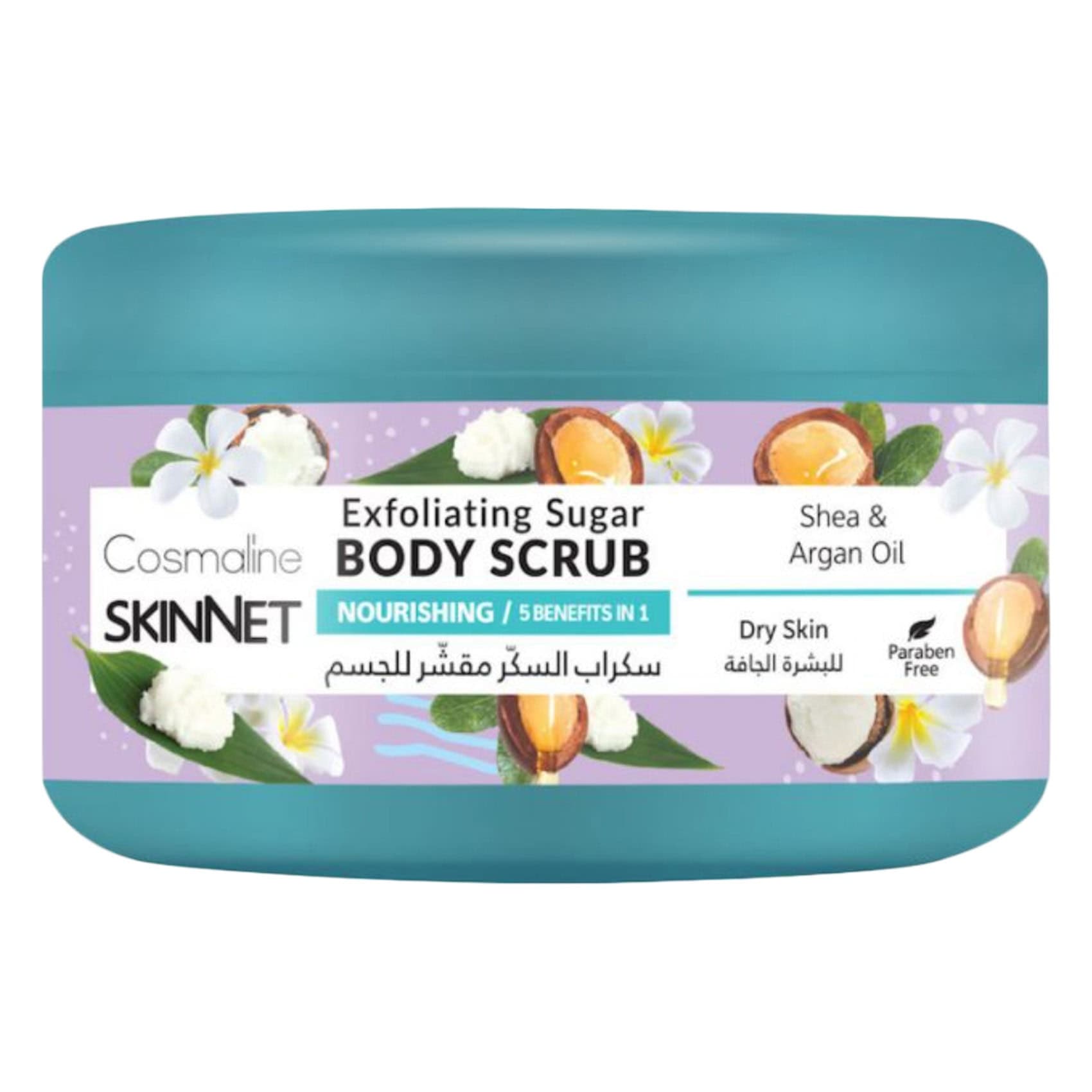 Cosmaline Gommage Corps Nourrissante Exfoliant Au Sucre Peau Seche 250ml