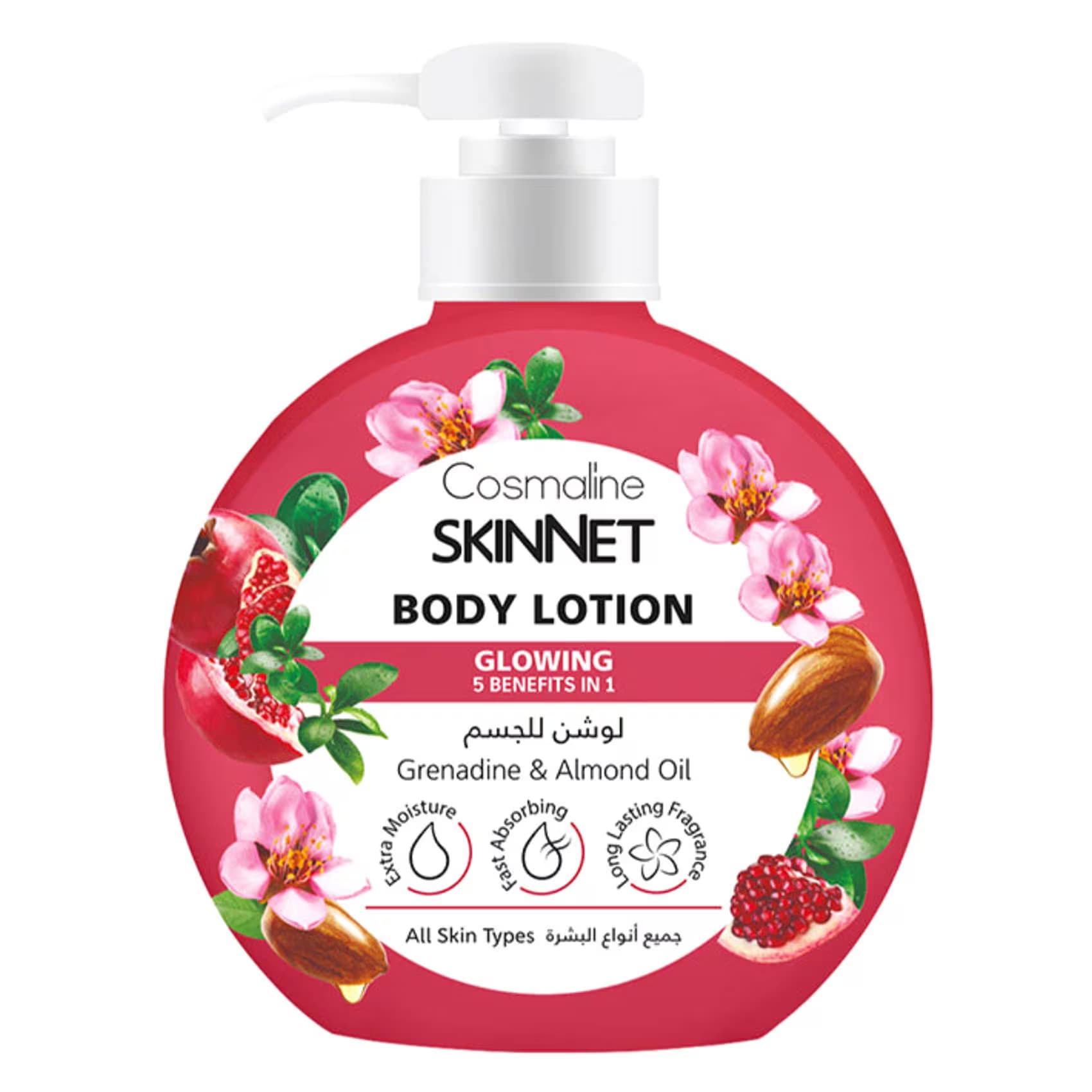 Cosmaline Skinnet Lait Corps Grenadine Eclatante Et Huile D'amande 400ml