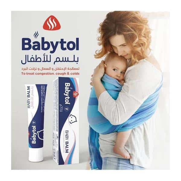 Babytol Pommade Bebe Baby Balm 30g