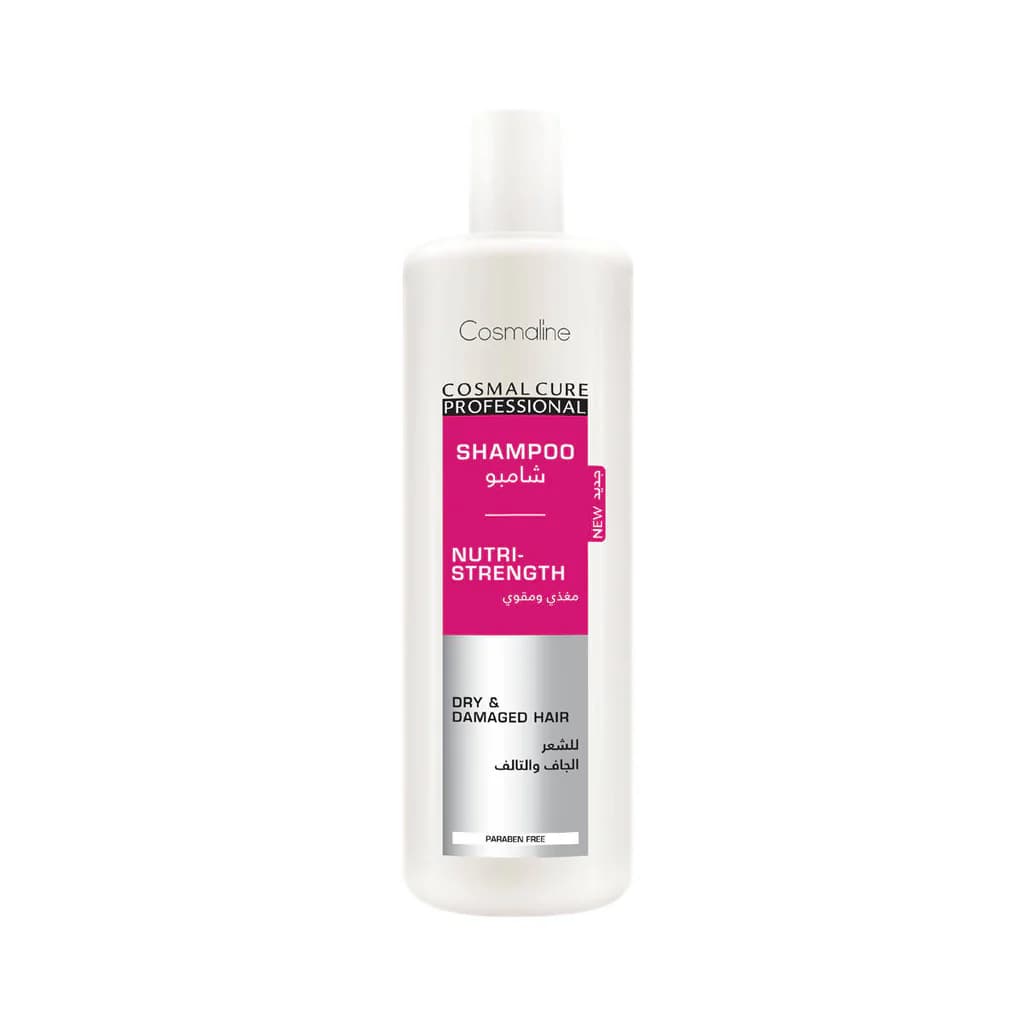 Cosmaline Shampoing Professionnel Cosmal Cure Nutri Strength 500ml