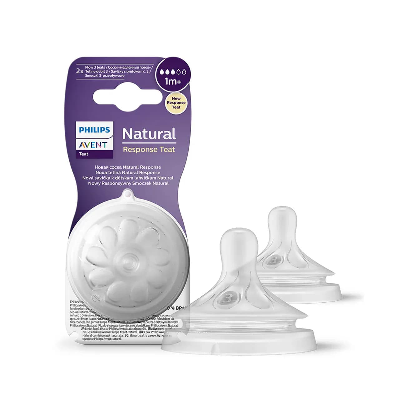 Avent Tetine Natural Response Debit 3 1m+ 2 Piece