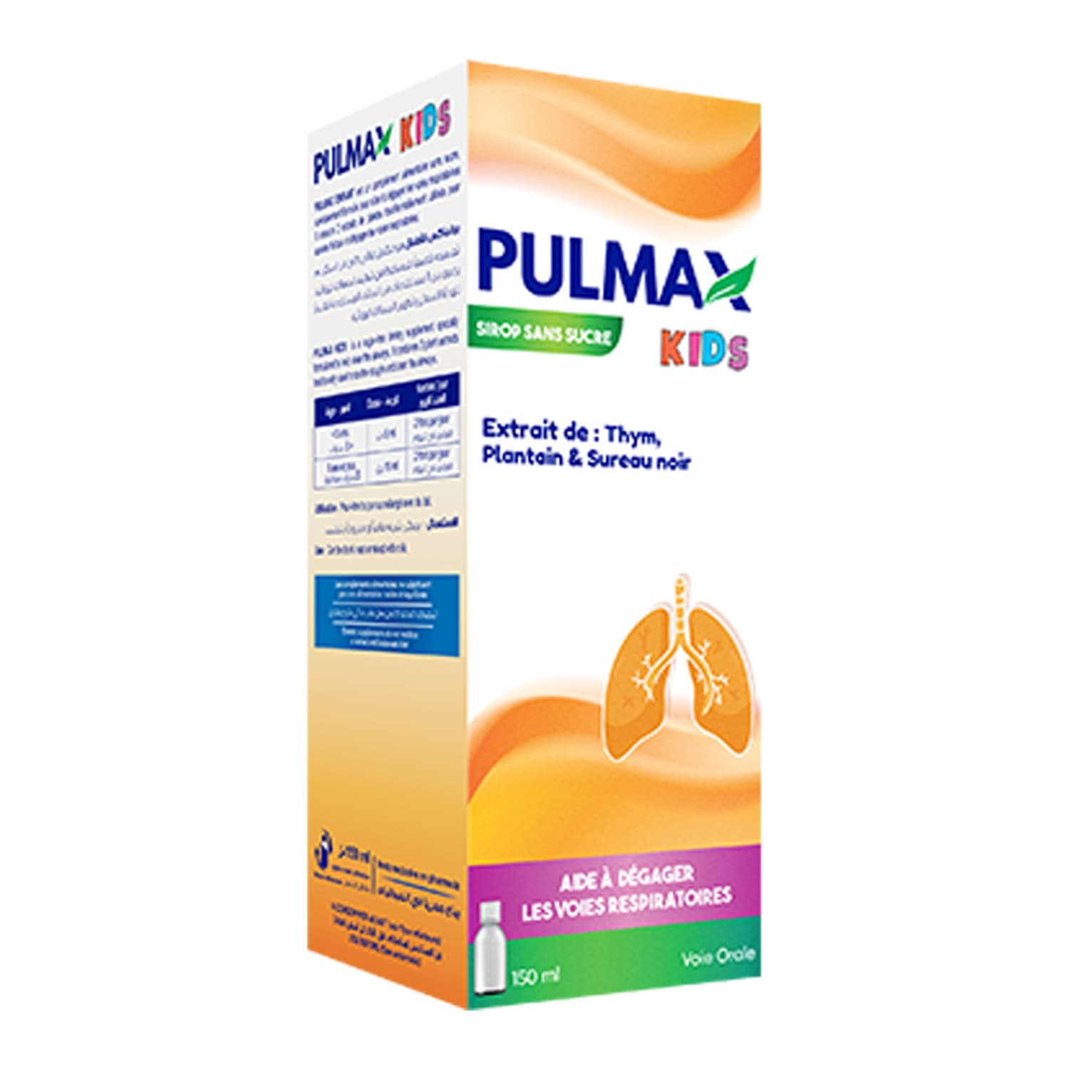 Pulmax Kids Sirop Sans Sucre 150ml