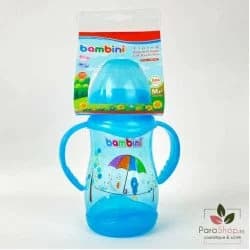 Bambini Biberon Large Avec Anses 300ML - 905