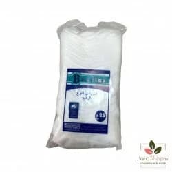 Bandlux Coton 25G